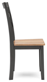 Gesthaven Natural/Brown Dining Chair (Set of 2)